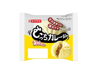 ヤマザキ むっちカレーまん（山崎製パン）クチコミ1件・評価5.0/7点