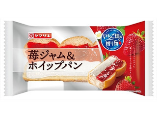 ACCA13区監察課 食パンポーチ いちごジャム ver. ACCA13区監察課, ACCA13区監察課 Regardsのコラボ商品一覧