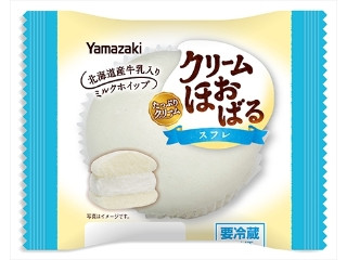 「フォキャーべマ」さんが「食べたい」しました