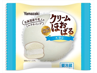 ヤマザキ クリームほおばるスフレ