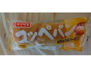 「みかんちゃん1032」さんが「食べたい」しました