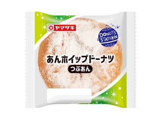 ヤマザキ ドーナツステーション あんホイップドーナツ つぶあん（山崎
