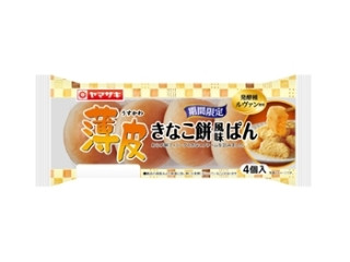 きな粉餅さん限定 香り高いきな粉の濃厚な味わい＆栗本来の香りと甘さ