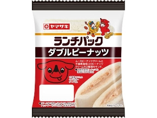 ダブルピーナッツ