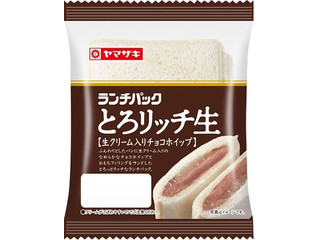 ヤマザキ ランチパック とろリッチ生 チョコホイップ