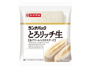 「おうちーママ」さんが「食べたい」しました