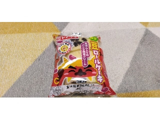 「うるりん」さんが「食べたい」しました