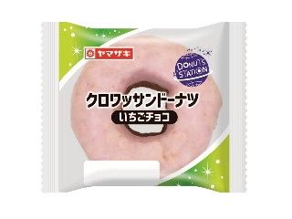 「ゆ☆たか」さんが「食べたい」しました