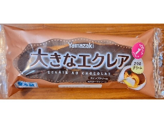 大きなエクレア