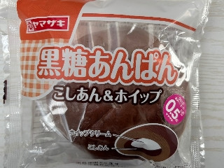 黒糖あんぱん