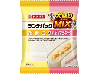 「yasufuji」さんが「食べたい」しました