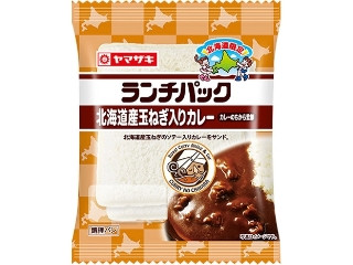 「tuma..」さんが「食べたい」しました