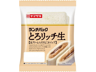 ヤマザキ ランチパック とろリッチ生 生クリーム入りきなこホイップ