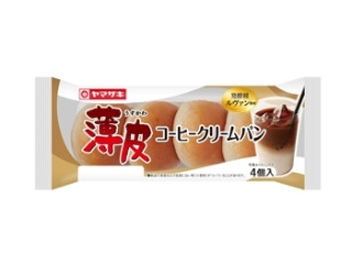 ヤマザキ 薄皮 コーヒークリームパン（山崎製パン）クチコミ86件・評価
