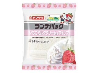 いちごミルククリーム＆ホイップ