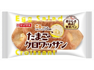 「KSL」さんが「食べたい」しました