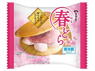 ヤマザキ 春どら つぶあん入り桜もち&いちごホイップ