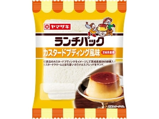 「ぢんかい」さんが「食べたい」しました