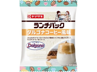 「mami7」さんが「食べたい」しました