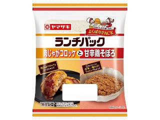 「mami7」さんが「食べたい」しました