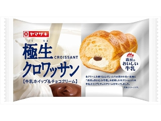 極生クロワッサン 牛乳ホイップ＆チョコクリーム