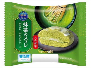 中評価】ヤマザキ 抹茶のスフレ 抹茶クリーム＆ミルクソースの感想
