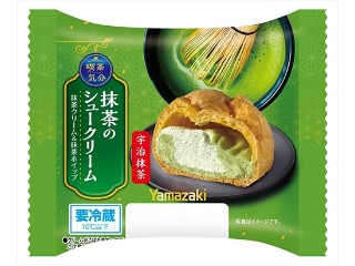 「みかんちゃん1032」さんが「食べたい」しました