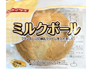 中評価】ヤマザキ ミルクボール 袋1個(製造終了)のクチコミ・評価