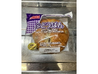スーパーセール 半額タイムセール 高評価】「店頭にて気になって、購入してみました シャンプー