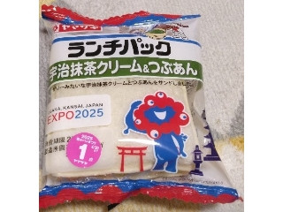「Y2K」さんが「食べたい」しました