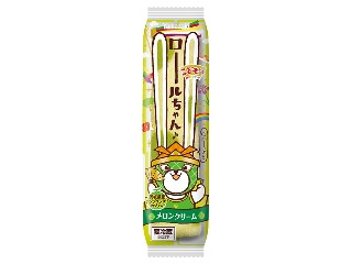 「ゆ☆たか」さんが「食べたい」しました