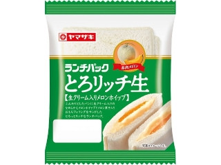 ランチパック とろリッチ生