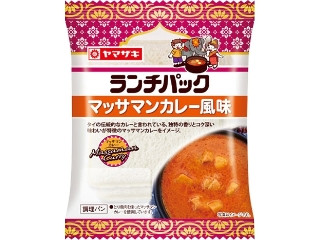 「tuma..」さんが「食べたい」しました