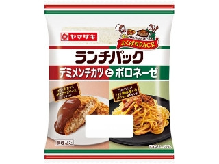 「yasufuji」さんが「食べたい」しました