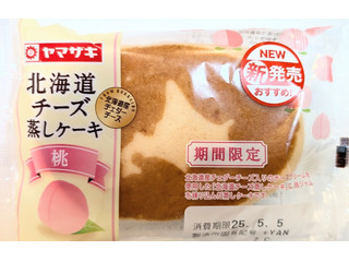 ヤマザキ 北海道チーズ蒸しケーキ 桃（山崎製パン）クチコミ9件・評価