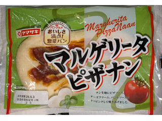 ヤマザキ マルゲリータピザナン