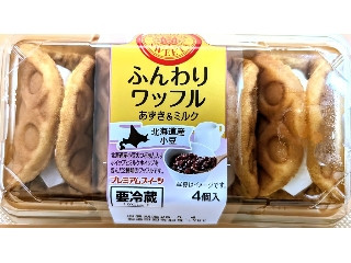 「めたろう」さんが「食べたい」しました