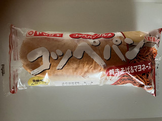 ヤマザキ コッペパン 焼きそば&マヨネーズ