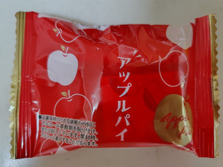 ヤマザキ アップルパイ