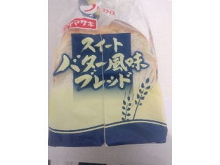 スイートバター風味ブレッド