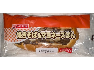 「tuma..」さんが「食べたい」しました