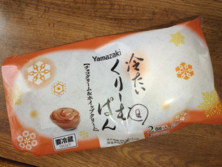 くりーむぱん ヤマザキ 冷たいくりーむぱん（山崎製パン）パン・シリアル/菓子パンの