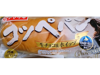 ヤマザキ コッペパン生チョコ＆ホイップ（山崎製パン）クチコミ1件