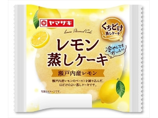 「yasufuji」さんが「食べたい」しました