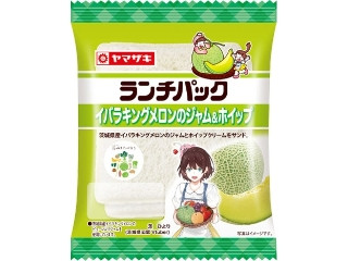 「yasufuji」さんが「食べたい」しました