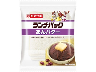 「yasufuji」さんが「食べたい」しました
