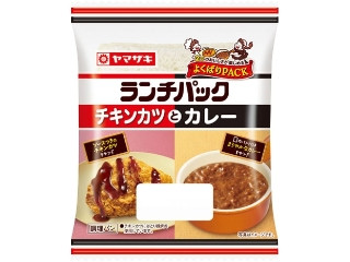 「yasufuji」さんが「食べたい」しました