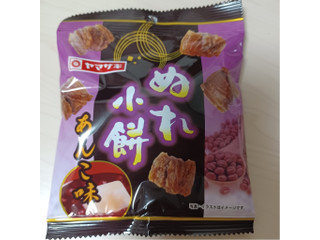 あんこ ヤマザキ ぬれ小餅あんこ味（山崎製パン）クチコミ1件・評価5.0/7点