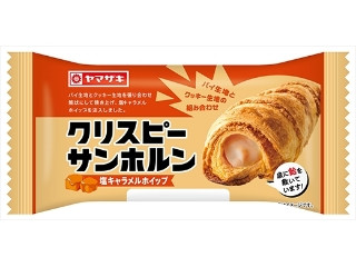 「みかんちゃん1032」さんが「食べたい」しました