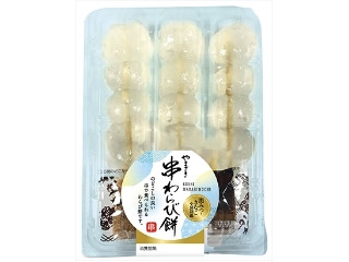 「mami7」さんが「食べたい」しました